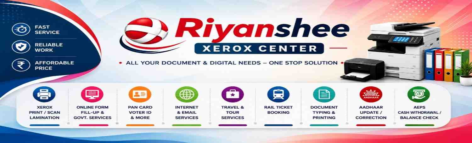 Aadhaar Services Now Available
